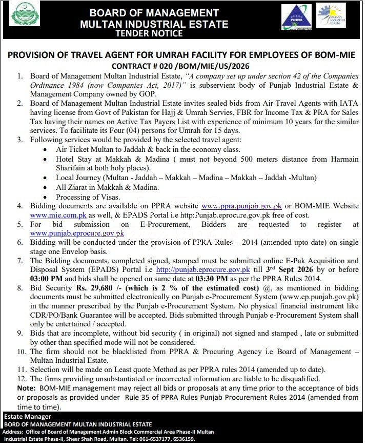 Tender Document