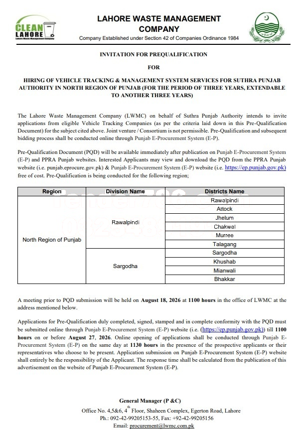 Tender Document