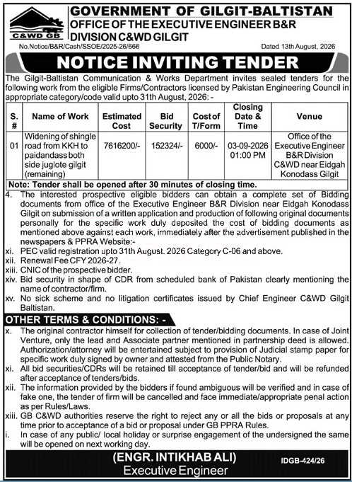Tender Document