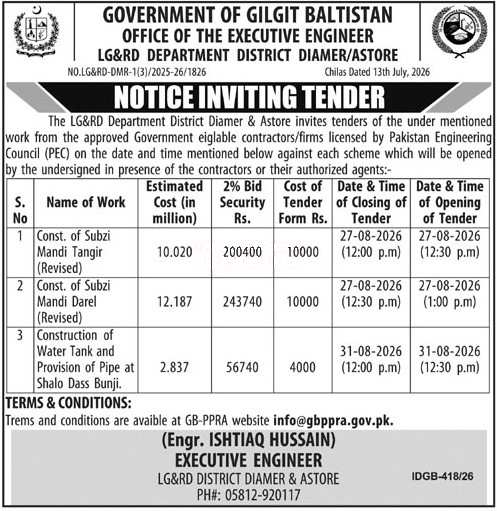 Tender Document