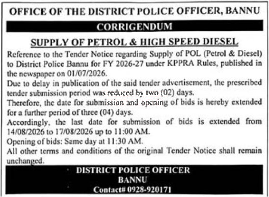 Tender Document