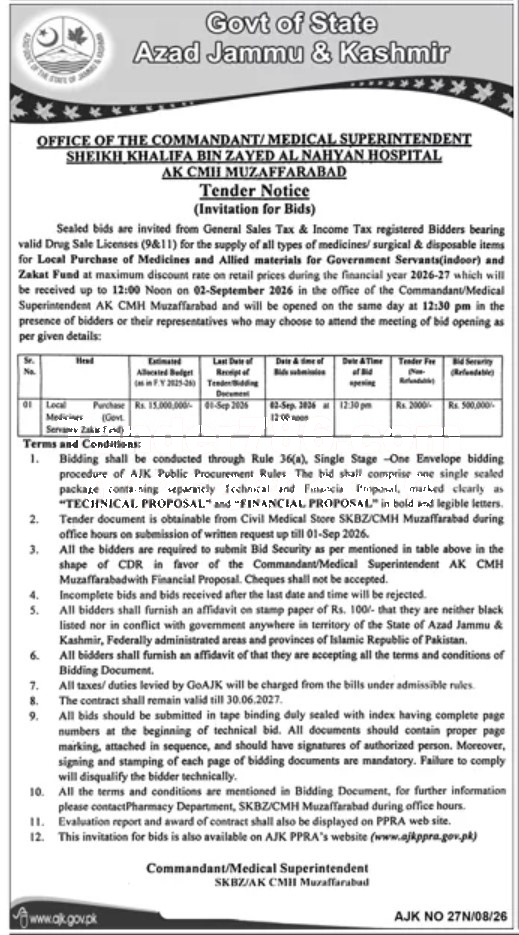 Tender Document