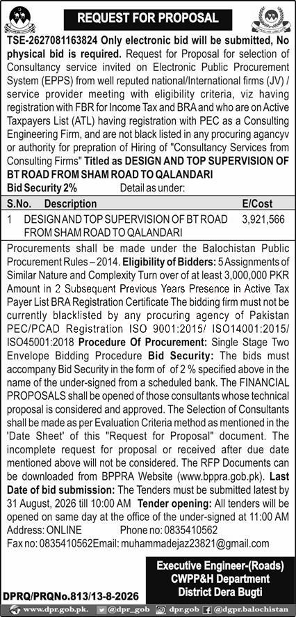Tender Document