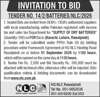 Tender Document
