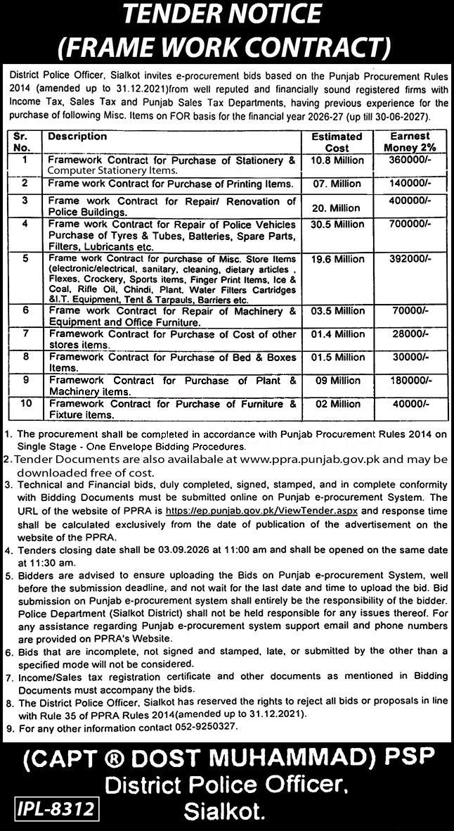 Tender Document