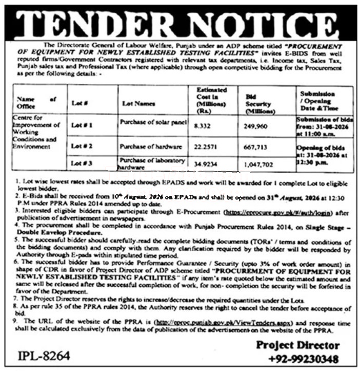 Tender Document