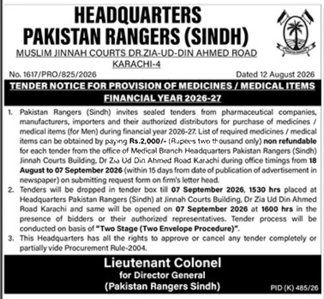 Tender Document