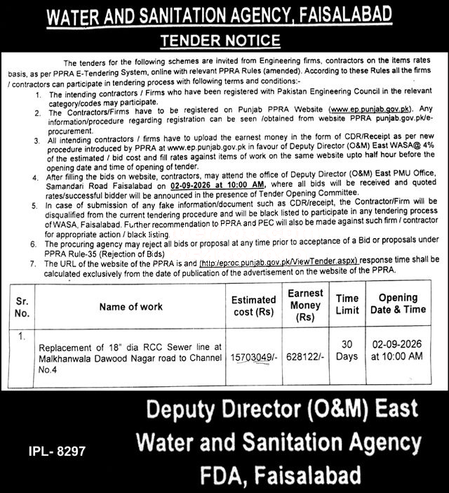 Tender Document