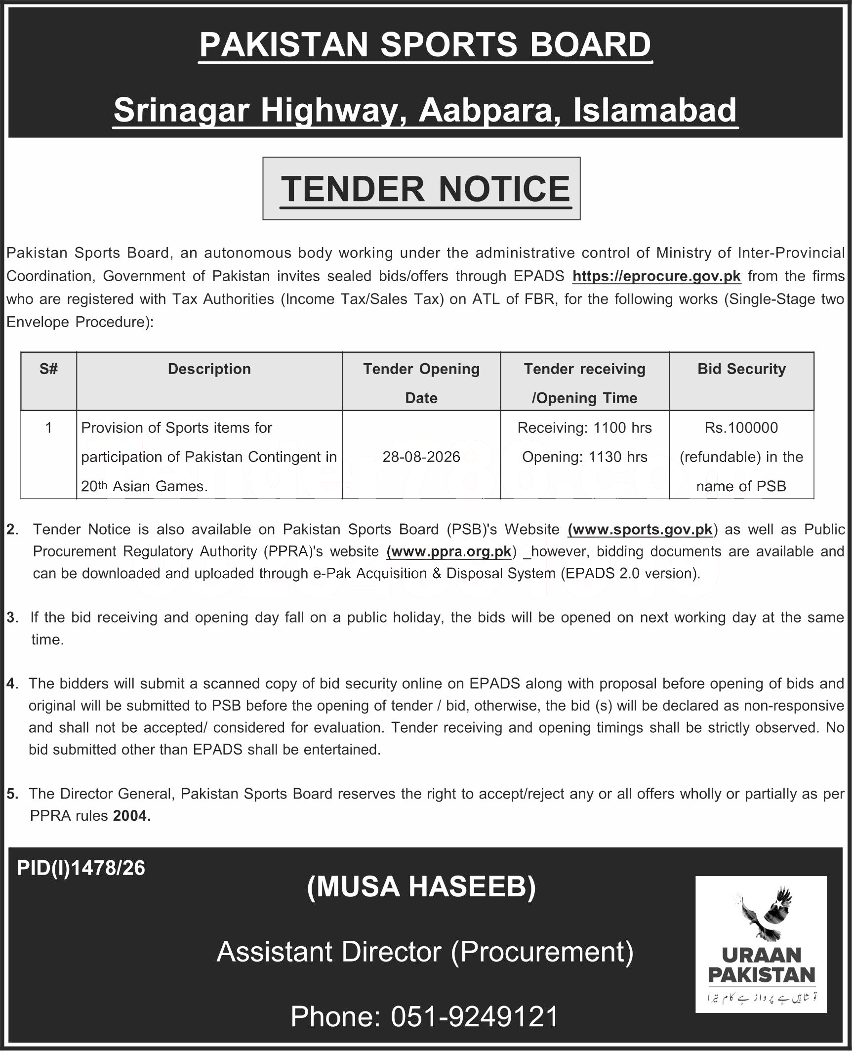 Tender Document
