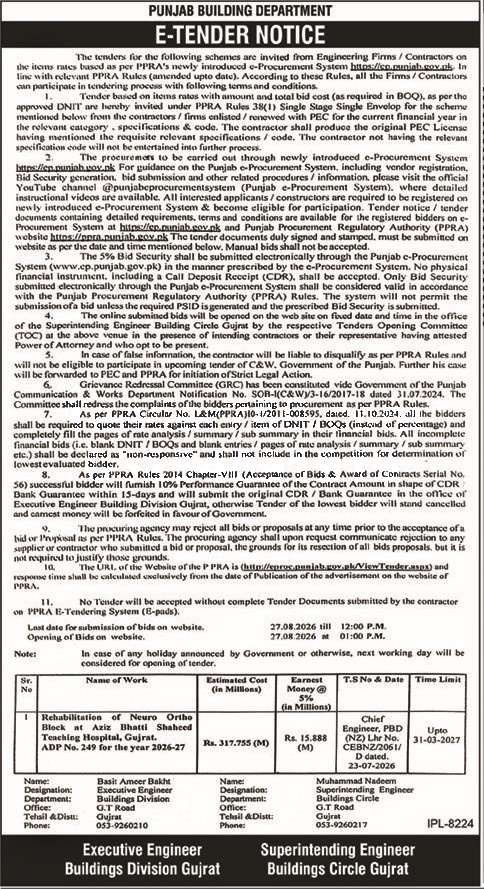 Tender Document