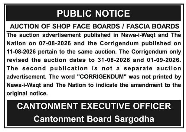Tender Document