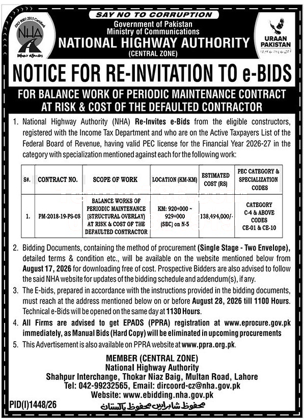 Tender Document