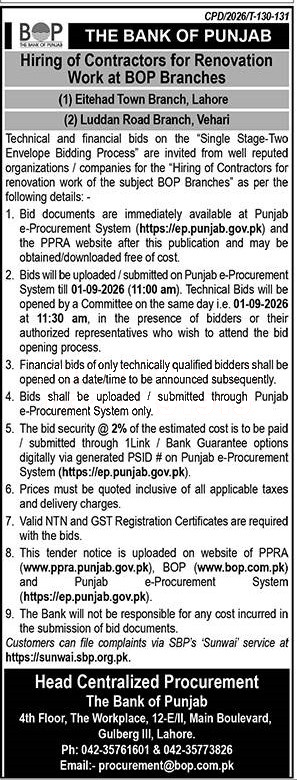 Tender Document