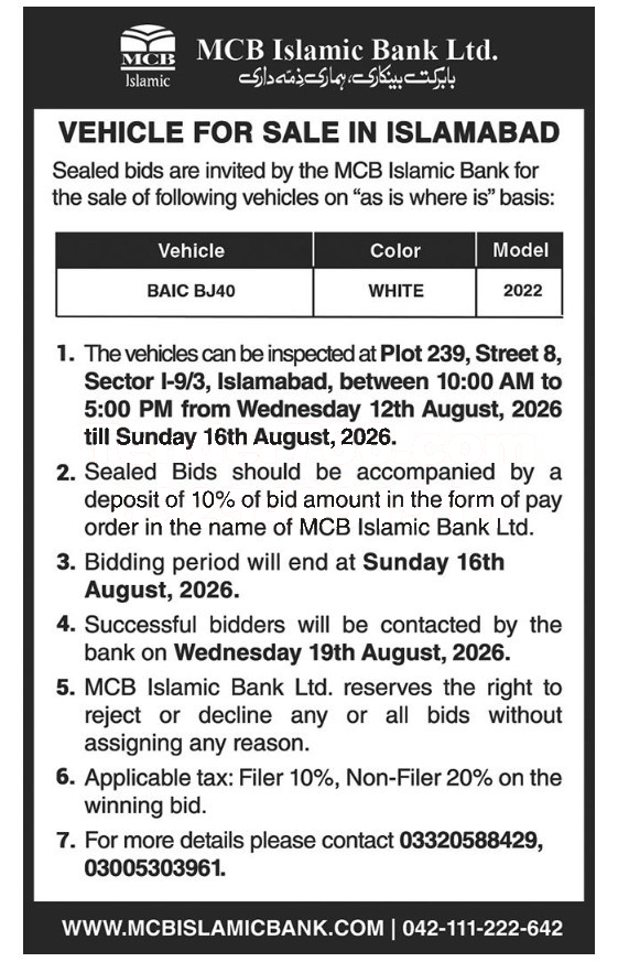 Tender Document