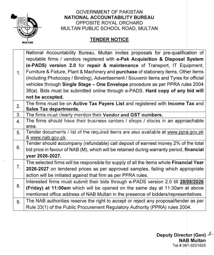 Tender Document