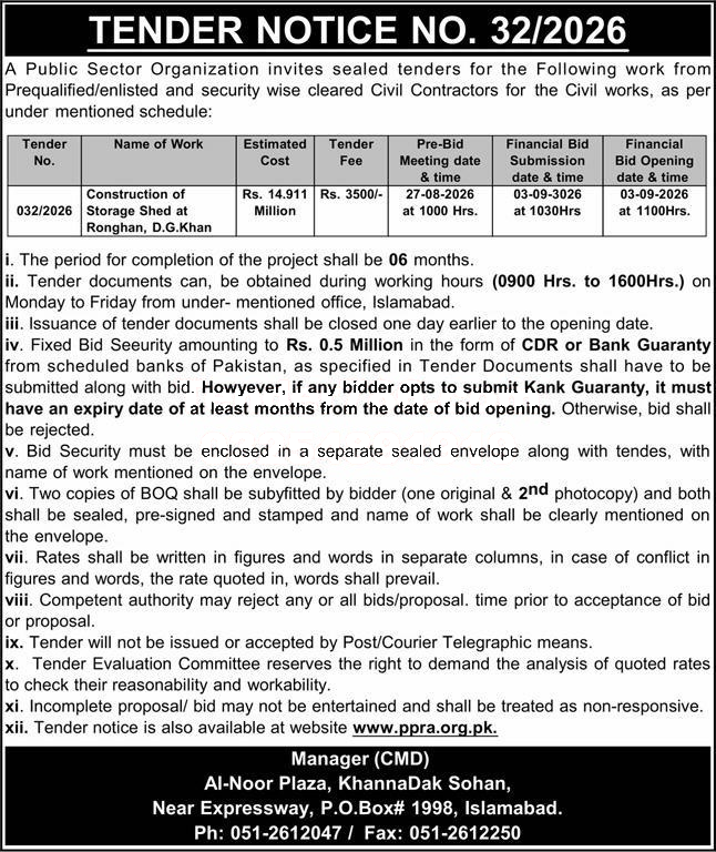 Tender Document