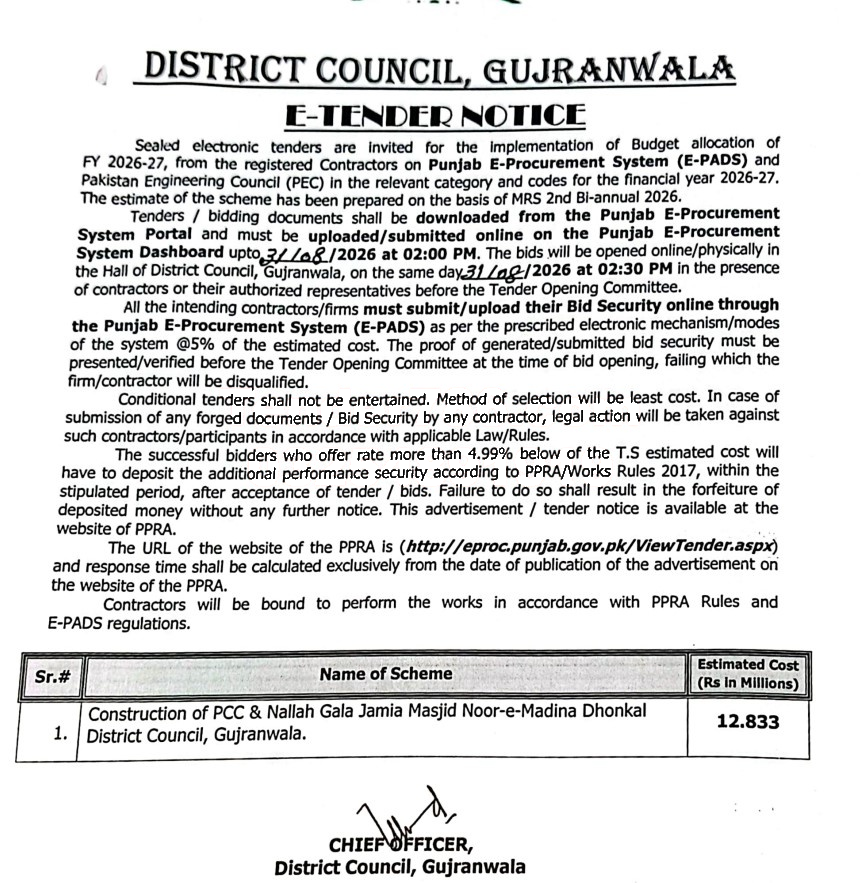 Tender Document