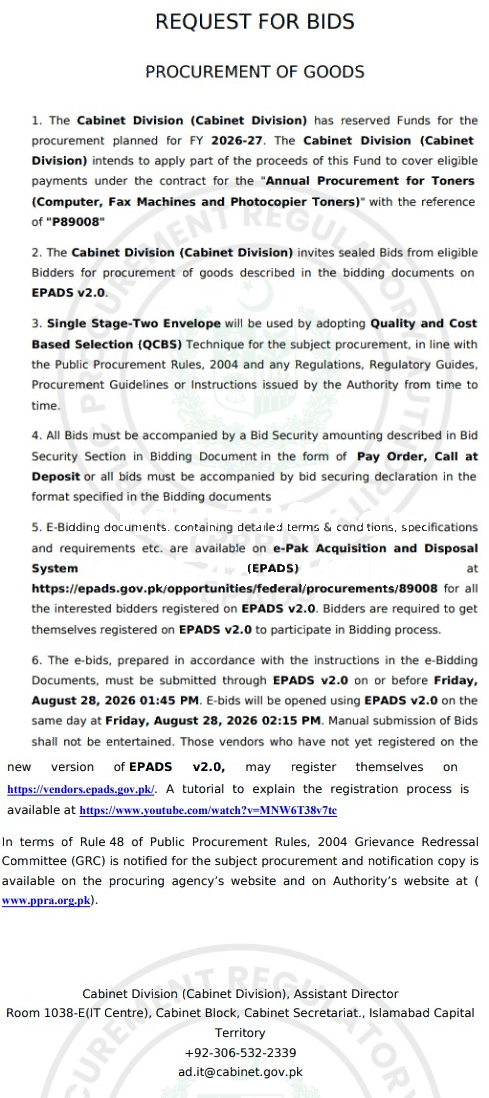 Tender Document