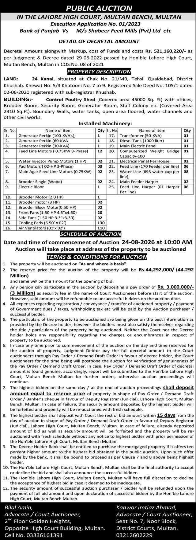Tender Document