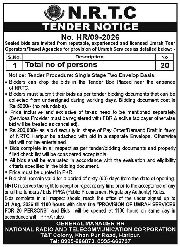 Tender Document