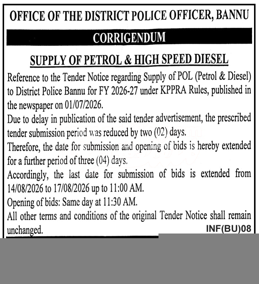 Tender Document