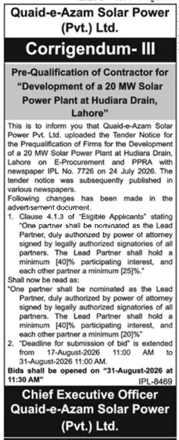 Tender Document