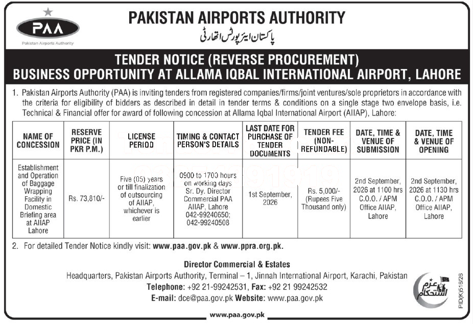 Tender Document