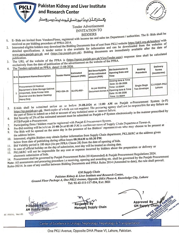 Tender Document