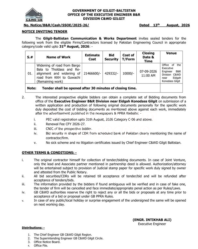 Tender Document