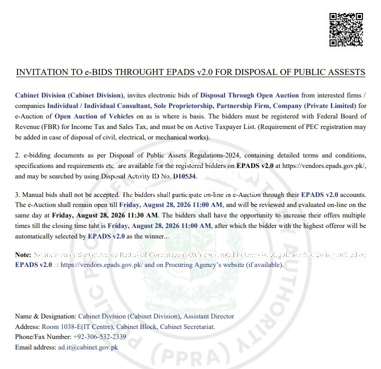 Tender Document