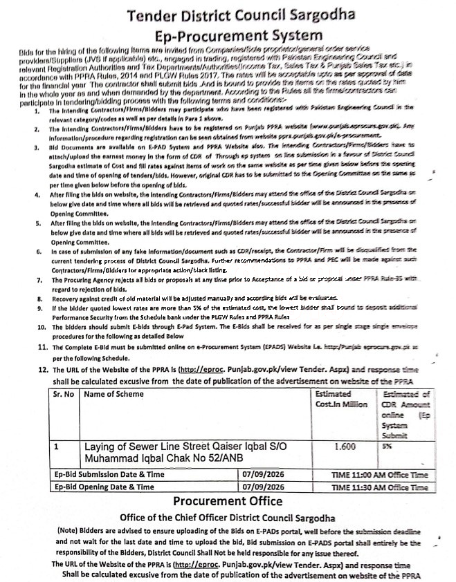 Tender Document
