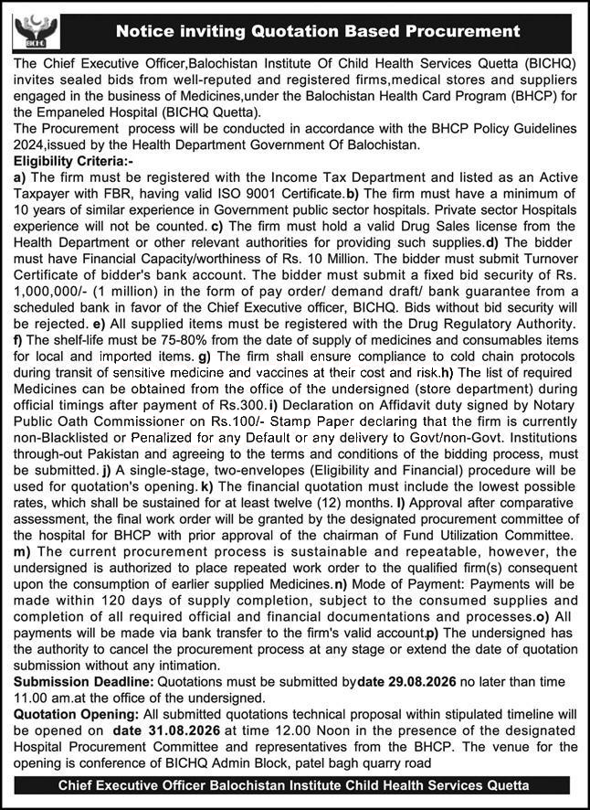 Tender Document
