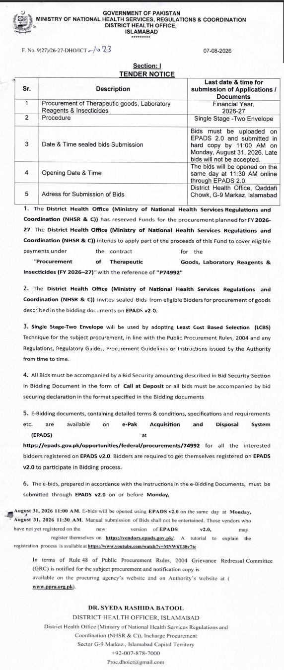 Tender Document