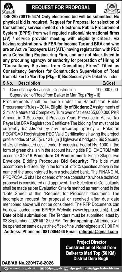 Tender Document