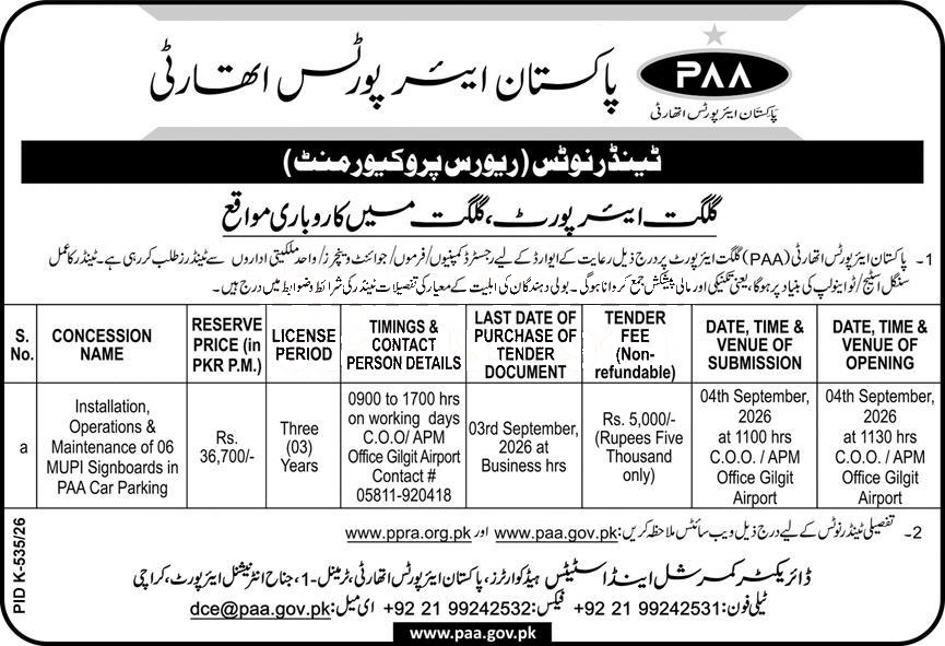 Tender Document