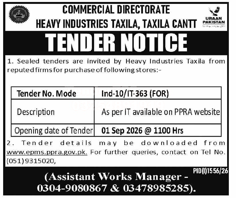 Tender Document