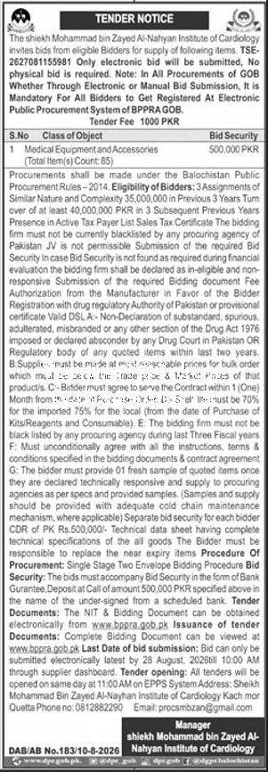 Tender Document