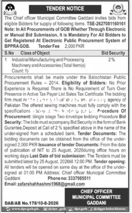Tender Document