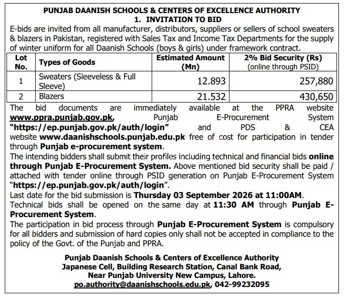 Tender Document