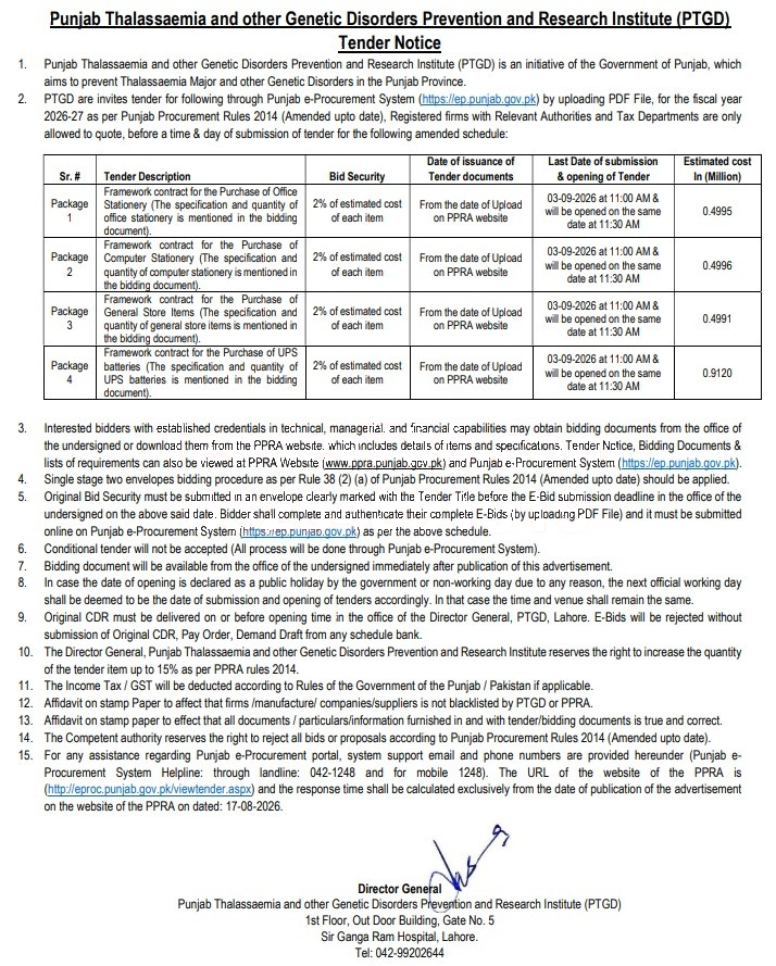 Tender Document