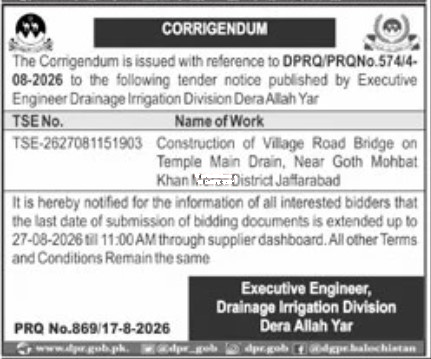 Tender Document