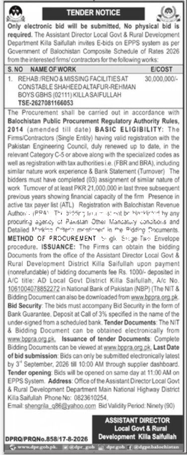 Tender Document