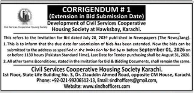 Tender Document