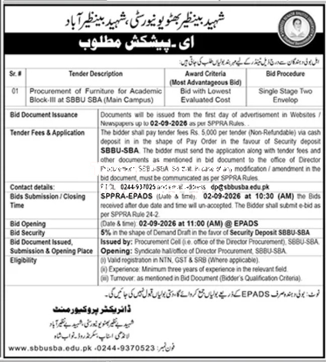 Tender Document