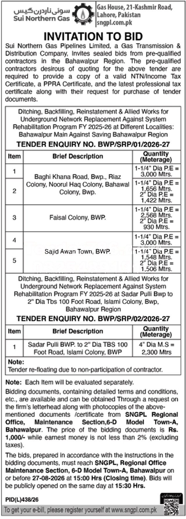 Tender Document