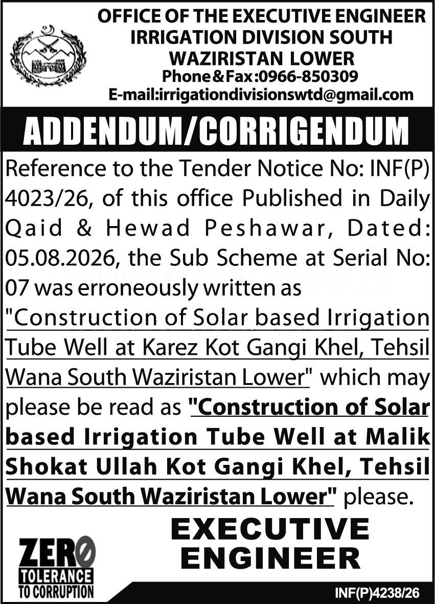 Tender Document