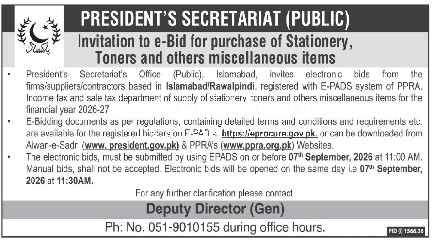 Tender Document