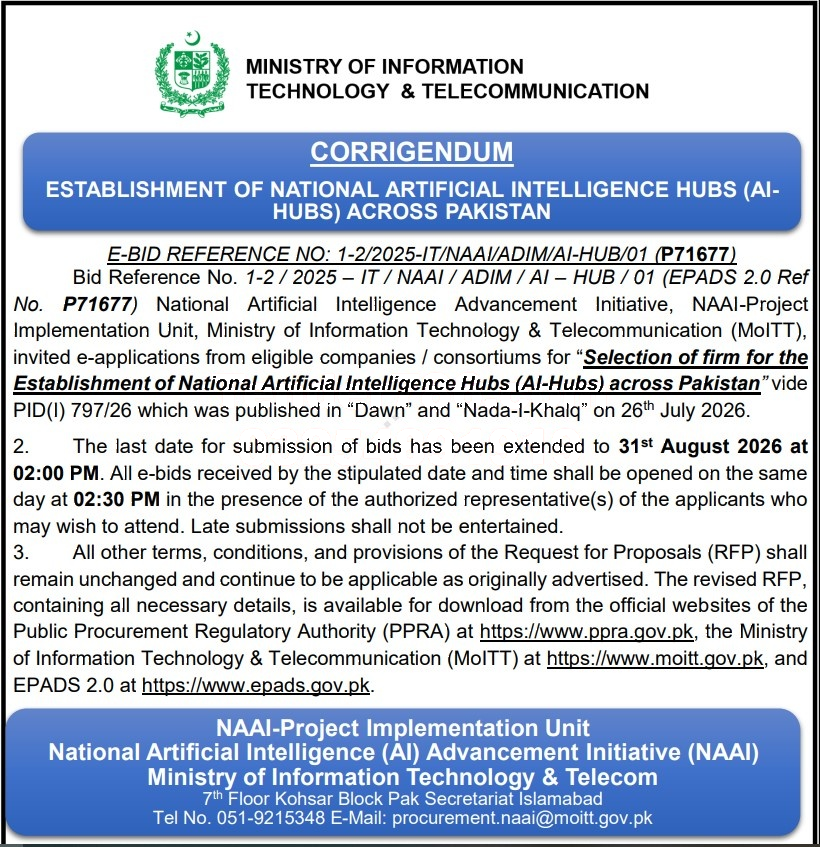 Tender Document