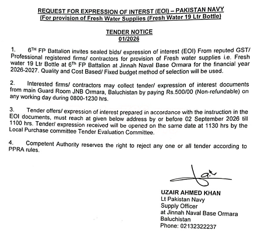 Tender Document