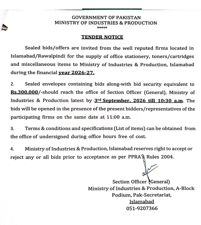 Tender Document